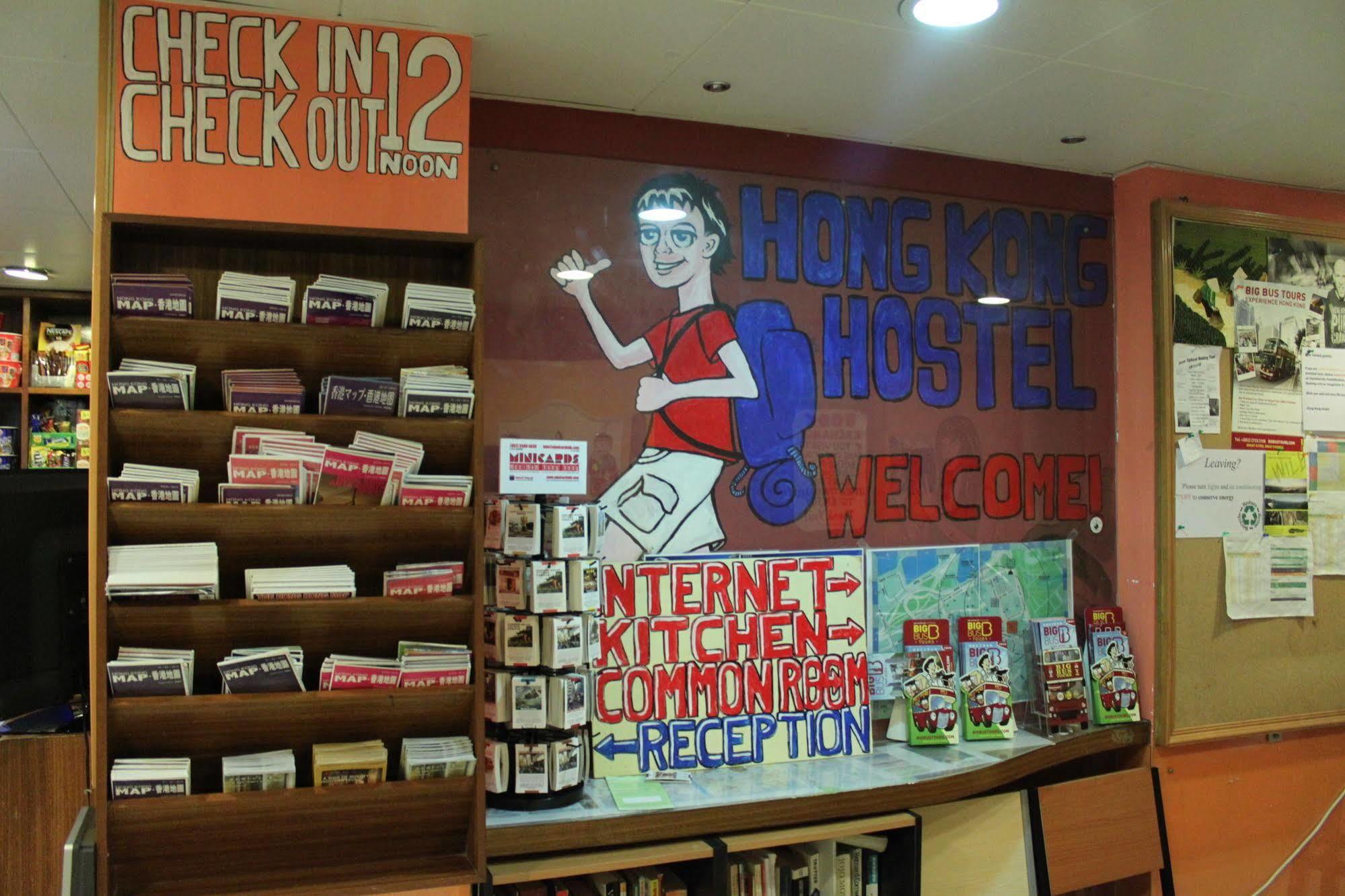 Hong Kong Hostel Esterno foto